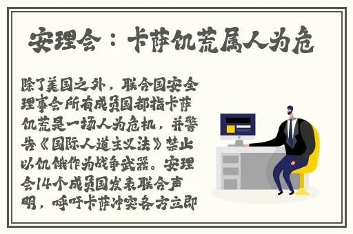 张津瑜和吕知樾三部曲是什么